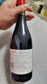 Penfolds【奔富官旗】 Bin138巴羅薩谷設拉子歌海娜馬塔羅 紅葡萄酒 750ml 單支 曬單實(shí)拍圖