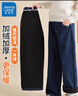 真維斯女童加絨牛仔褲兒童秋冬直筒闊腿褲女孩冬季一體絨長(cháng)褲加厚童裝 【加絨闊腿牛仔褲】深藍 170 曬單實(shí)拍圖