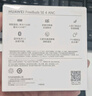 華為FreeBuds SE 4 ANC降噪版 真無(wú)線(xiàn)藍牙降噪耳機 50小時(shí)長(cháng)續航/多模式降噪/快速充電  陶瓷白 曬單實(shí)拍圖