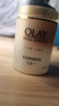 玉蘭油（OLAY）多效面霜50g補水潤膚抗皺緊致保濕面霜生日禮物送女友 曬單實(shí)拍圖