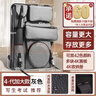 馬格利特畫(huà)袋畫(huà)包美術(shù)生專(zhuān)用藝考美術(shù)袋多功能寫(xiě)生包素描畫(huà)板收納袋套裝畫(huà)具包美術(shù)工具袋加厚灰色 曬單實(shí)拍圖