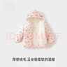 G.duck小黃鴨童裝兒童羽絨棉服嬰幼兒中小童加厚連帽棉襖男女寶寶外套 粉紅色 100 尺碼2~3歲【90-100cm】cm 曬單實(shí)拍圖
