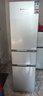 上菱200升三開(kāi)門(mén)冰箱家用出租房2-3人 三門(mén)電冰箱小型 小戶(hù)型租房宿舍以舊換新 BMM200L 曬單實(shí)拍圖