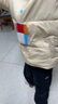 大嘴猴（paul frank）童裝兒童棉服2025秋冬款舒適保暖中大童厚款時(shí)尚男女童外套 杏色 130 曬單實(shí)拍圖