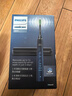 飛利浦（PHILIPS）【肖戰推薦】Sonicare電動(dòng)牙刷成人聲波振動(dòng)情侶鉆石牙刷升級智能星鉆刷生日官方旗艦店新年禮物 深海藍HX9911/62 曬單實(shí)拍圖