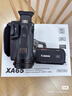 佳能（Canon）XA65攝像機 專(zhuān)業(yè)高清4K數碼手持式攝錄一體機 家用采訪(fǎng)新聞會(huì )議DV攝影機 4K高清專(zhuān)業(yè)  曬單實(shí)拍圖