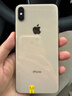 Apple 蘋(píng)果 iPhone X/8/7/6系列二手手機 規格見(jiàn)質(zhì)檢報告自營(yíng) 蘋(píng)果 iPhone XS Max 曬單實(shí)拍圖