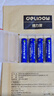 德力普（Delipow）充電電池 5號鋰電池3404mWh大容量4粒1.5V恒壓適用話(huà)筒麥克風(fēng)/智能門(mén)鎖/游戲手柄/無(wú)線(xiàn)鍵鼠/血壓計 曬單實(shí)拍圖