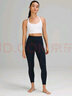 lululemon丨Align? 女士運動(dòng)高腰緊身褲 24