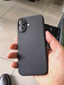 第一衛適用蘋(píng)果17手機殼新款科技織物保護殼iphone17編織殼MagSafe磁吸防摔保護套黑色 曬單實(shí)拍圖