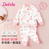 笛莎（DEESHA）兒童秋衣秋褲套裝女童小寶寶秋冬中領(lǐng)保暖內衣棉毛純棉打底衫睡衣 曬單實(shí)拍圖