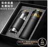 愛(ài)奢爾圣誕禮物送男生實(shí)用生日禮物送男士爸爸茶水分離杯保溫杯禮盒套裝 曬單實(shí)拍圖