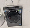 海爾（Haier）年度機皇云溪4.0 滾筒洗衣機全自動(dòng)家用 超薄家電國家補貼 10公斤京東自營(yíng)G583 一級能效 以舊換新 曬單實(shí)拍圖