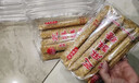 胖東來(lái)同款麥芽糖純手工0添加麻糖棍老式河南懷舊芝麻糖空心棒 傳統手工制作麥芽糖【芝麻酥糖】 出口A(yíng)級芝麻糖【500··g/2大袋】現做現發(fā) 曬單實(shí)拍圖