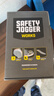 SAFETY JOGGER 鞍琸宜 勞保鞋男防砸防刺防靜電安全鞋透氣工作鞋 BESTRUN 42碼 曬單實(shí)拍圖