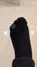 蕉內銀皮301S襪子男士新疆精梳棉7A抗菌防臭商務(wù)休閑透氣秋冬中筒5雙 曬單實(shí)拍圖