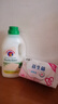 CHANTECLAIR大公雞管家 馬賽洗衣液 液態(tài)洗衣皂(白苔香)  1500ml 意大利進(jìn)口 曬單實(shí)拍圖