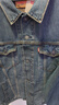 Levi's李維斯25年秋冬新款男士美式復古水洗做舊休閑牛仔夾克外套 中藍 XL 曬單實(shí)拍圖