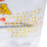 汾酒 原漿小酒版 2013年 60度 100ml 清香型白酒 100ml*1瓶 曬單實(shí)拍圖