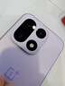 一加 15 16GB+512GB 霧光紫 oppo 第五代驍龍 8 至尊版 165Hz 超高刷東方屏 旗艦游戲5G手機 國家補貼 曬單實(shí)拍圖