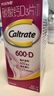 [鈣爾奇（Caltrate）]碳酸鈣D3片(Ⅰ) 0.6g:125IU*100片 3盒裝 孕婦成人老年人補鈣 妊娠哺乳鈣補充 曬單實(shí)拍圖