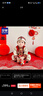 羅蒙周歲禮服抓周服男寶寶女寶百天滿(mǎn)月生日唐裝新中式演出服 冬款 XL 曬單實(shí)拍圖