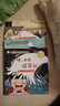 做最受歡迎的自己繪本全10冊注音版3-6-8歲幼兒園寶寶培養優(yōu)秀品格高情商啟蒙圖畫(huà)書(shū)社交人際關(guān)系養成入園入學(xué)準備冰心童話(huà)故事書(shū) 《做最受歡迎的自己》系列隨機5本 曬單實(shí)拍圖