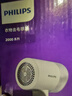 飛利浦（PHILIPS）毛球修剪器充電式剃毛機去球器衣服家用剃球器【漸變粉】GCA2200/70 曬單實(shí)拍圖