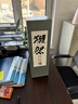 獺祭【國行正品】日本進(jìn)口清酒洋酒 獺祭純米大吟釀清酒燒酒甘口 送禮 獺祭39 三割九分清酒1.8L 曬單實(shí)拍圖