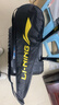 李寧（LI-NING）羽毛球拍戰戟1000全碳素控制型單拍新手入門(mén)比賽訓練拍5U已穿線(xiàn) 曬單實(shí)拍圖