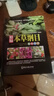 精編中草藥原色圖譜彩圖版精裝中草藥彩色圖譜圖集收錄400種常見(jiàn)中草藥植物特征性味功能炮制主治用法中醫養生保健醫學(xué)入門(mén)書(shū)籍 中草藥+本草綱目+中國藥典中藥 曬單實(shí)拍圖