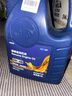 出裝全合成機油SP級5W-40適用一汽大眾邁騰速騰朗逸途觀(guān)寶來(lái)高爾夫4L 曬單實(shí)拍圖