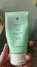 BUV黃子韜綠泥氨基酸洗面奶300g男女士保濕清潔控油收毛孔去黑頭潔面 曬單實(shí)拍圖