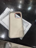 梵皓伊金屬鏡框撞色適用iPhone16手機殼新款蘋(píng)果15ProMax輕奢高級感14plus皮紋磨砂13pro商務(wù)磁吸保護套 皮紋【復古白】細圈磁吸 IPhone16Promax 曬單實(shí)拍圖