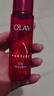 玉蘭油（OLAY）大紅瓶精華水250ml保濕抗皺緊致抗衰老爽膚水護膚品生日禮物女 曬單實(shí)拍圖