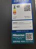 海信（Hisense）大薄荷系列240升立式家用冰柜變頻一級能效風(fēng)冷無(wú)霜小冰箱京東自營(yíng)BD-240WPVUT國家補貼 曬單實(shí)拍圖