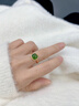 《春日語(yǔ)》天然和田玉碧玉戒指小方糖翡翠金鑲玉綠寶石女款高級感 春日語(yǔ) 14號碧玉開(kāi)口戒指（含鑒定證書(shū)） 曬單實(shí)拍圖