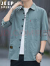 JEEP SPIRIT吉普襯衫男夏季襯衣男士外套休閑七分袖男裝短袖襯衫 豆綠色 3XL  曬單實(shí)拍圖