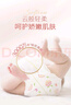 好奇（Huggies）鉑金裝小桃褲紙尿褲L120片(9-14kg)大號尿不濕【透爽散熱】 曬單實(shí)拍圖