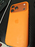 Apple/蘋(píng)果 iPhone 17ProMax硅膠手機殼-橙色 磁吸手機殼蘋(píng)果17promax手機殼蘋(píng)果手機殼全包 曬單實(shí)拍圖