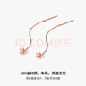 周六福紅18K金耳線(xiàn)小星星彩金耳飾新年生日禮物送女友C0911386 一對 曬單實(shí)拍圖