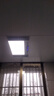 精美好太太浴霸集成吊頂三核雙風(fēng)暖三電機LED燈排氣扇照明一體多功能五合一 時(shí)尚白-琴鍵開(kāi)關(guān)【鋁合金面板】 曬單實(shí)拍圖