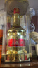 五糧液 金裝 濃香型白酒 52度 1.5L單瓶裝 年份隨機 曬單實(shí)拍圖