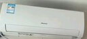 科龍空調2匹 海信出品 靜省電 新一級變頻冷暖客廳臥室掛機 以舊換新國家政府補貼20%KFR-46GW/LV1-X1 曬單實(shí)拍圖