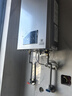 林內（Rinnai）【小蠻腰Max】16L燃氣熱水器【家電國家補貼15%】 水伺服恒溫 0.5℃調溫 16GD72(JSQ31-GD72) 曬單實(shí)拍圖