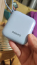 飛利浦【國標3C認證可上飛機】充電寶自帶線(xiàn)22.5W超級快充迷你小巧便攜10000毫安移動(dòng)電源適用蘋(píng)果17華為 曬單實(shí)拍圖