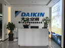 大金（DAIKIN）中央空調一拖四一拖五一拖二一拖三 P+/N+系列中央空氣系統家用多聯(lián)機變頻一級能效 P+/N+系列 6匹 三室兩廳 舒適標準型 曬單實(shí)拍圖