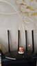 騰達 2100M無(wú)線(xiàn)路由器千兆 5G雙頻WiFi6天線(xiàn)增強陸游器穿墻王游戲漏油器家用大戶(hù)型光纖寬帶貓 7天線(xiàn)-AC23全千兆旗艦版【覆蓋150平方】 曬單實(shí)拍圖