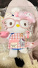 OSKVhellokitty玩偶掛件毛絨書(shū)包包鑰匙扣可愛(ài)高顏值毛絨公仔圣誕禮物 【粉格子廚師】kt凱蒂貓玩偶 曬單實(shí)拍圖