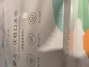 十月結晶一次性口水巾嬰兒飯兜圍嘴無(wú)紡布免洗防水2盒40片28*26 帆船+果蔬 曬單實(shí)拍圖